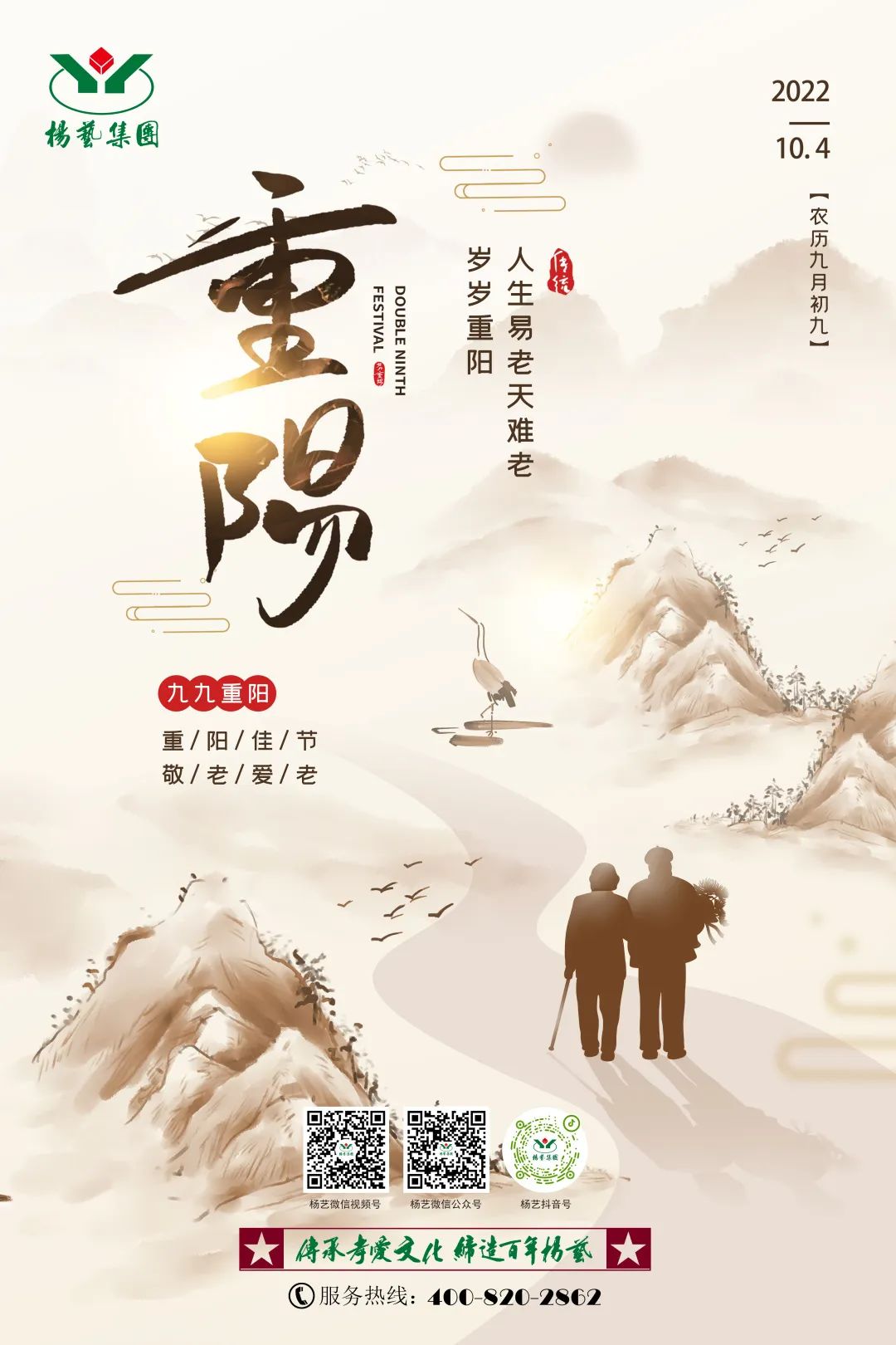 南宫·NG(中国)电子游戏官网