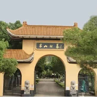 南宫·NG(中国)电子游戏官网