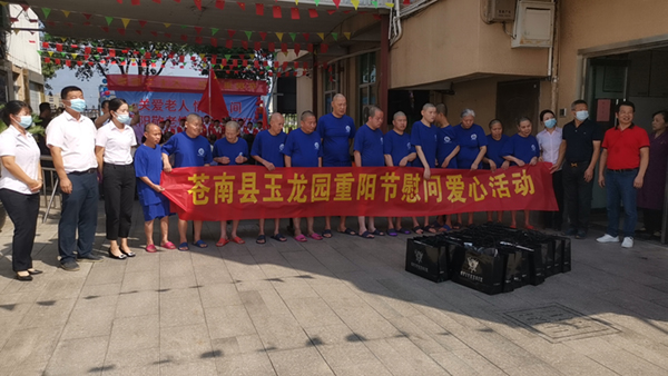 南宫·NG(中国)电子游戏官网
