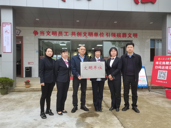 南宫·NG(中国)电子游戏官网