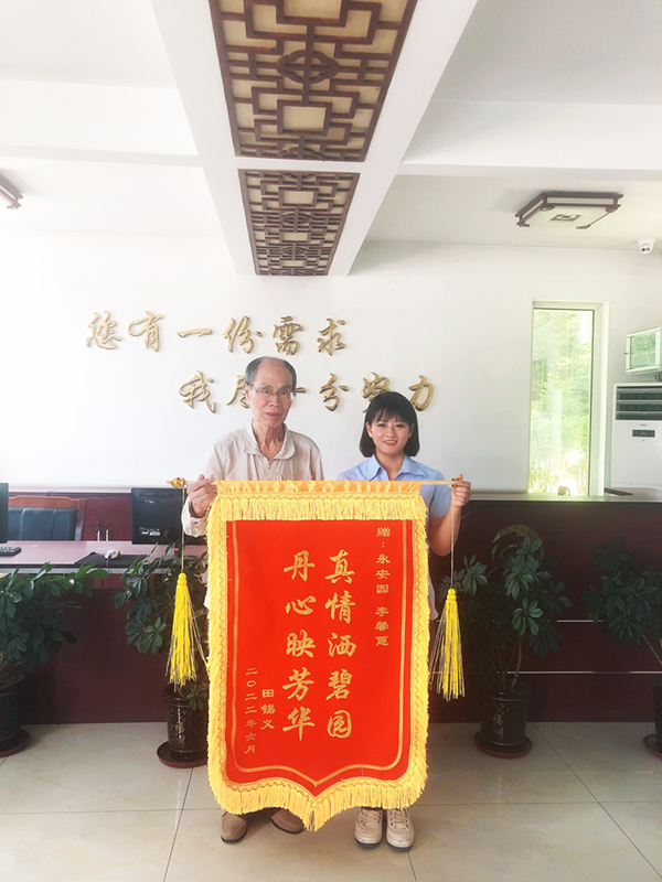 南宫·NG(中国)电子游戏官网