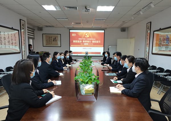 南宫·NG(中国)电子游戏官网