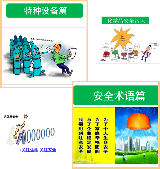 南宫·NG(中国)电子游戏官网