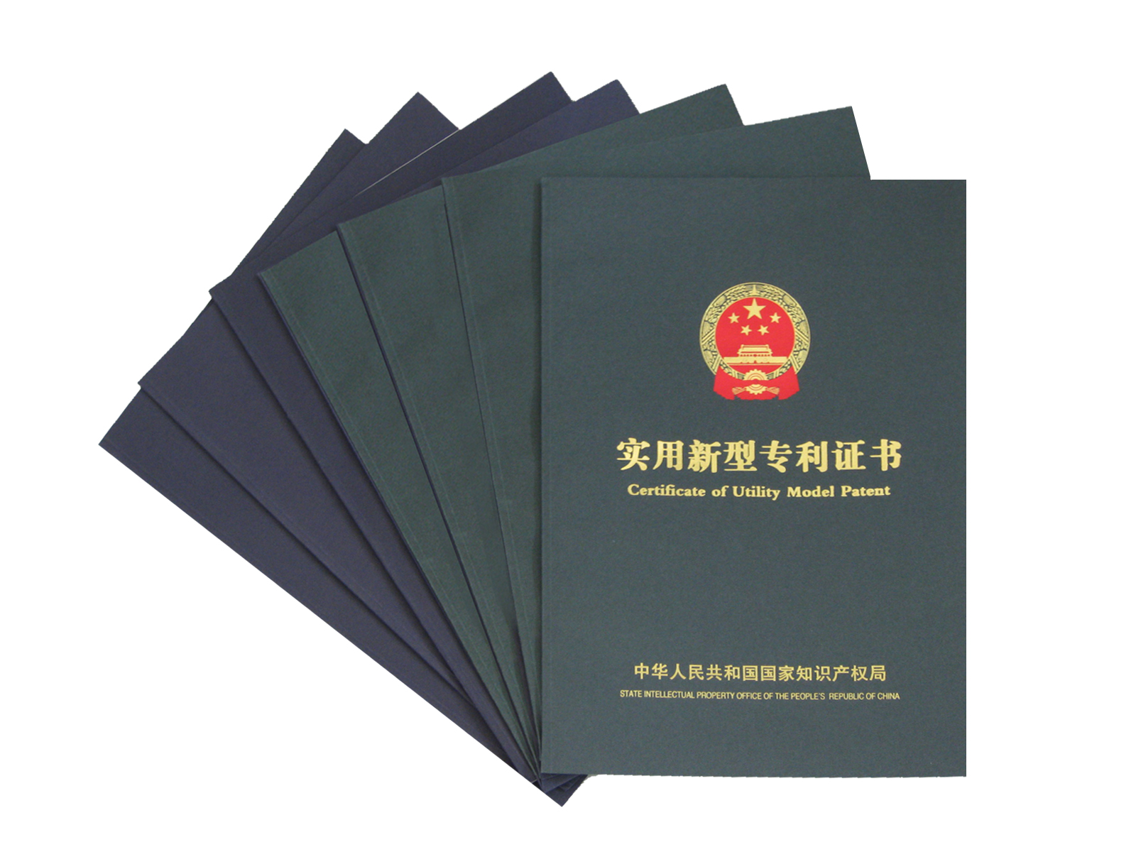 <b>南宫电子游戏再次喜获实用新型专利、表观设计专利</b>