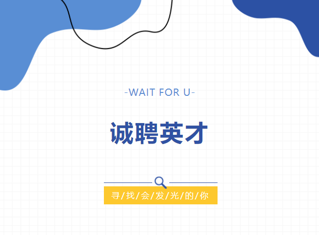 南宫·NG(中国)电子游戏官网