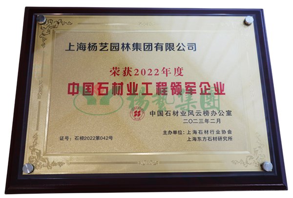 南宫·NG(中国)电子游戏官网