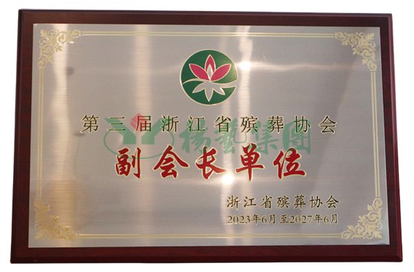 南宫·NG(中国)电子游戏官网