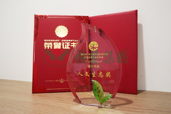 南宫·NG(中国)电子游戏官网