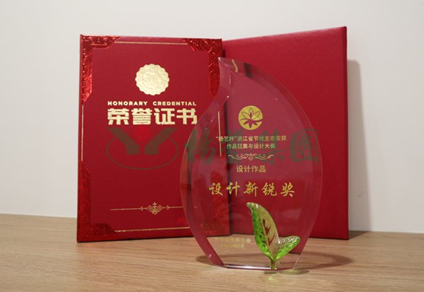 南宫·NG(中国)电子游戏官网