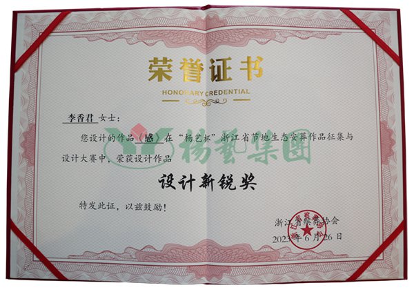 南宫·NG(中国)电子游戏官网