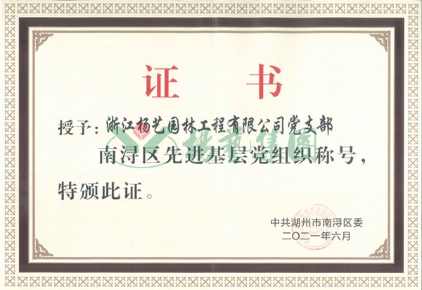 南宫·NG(中国)电子游戏官网