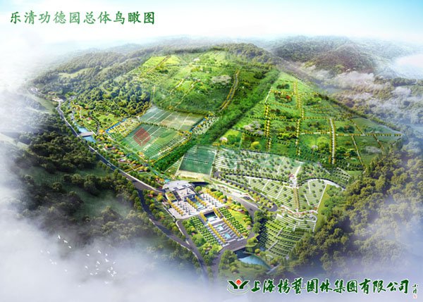 南宫·NG(中国)电子游戏官网