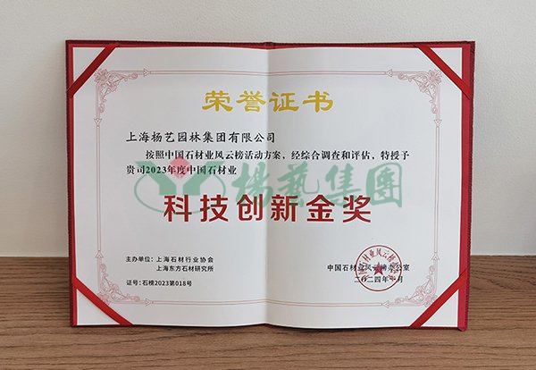 南宫·NG(中国)电子游戏官网