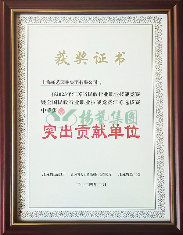 南宫·NG(中国)电子游戏官网