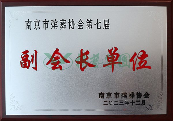 南宫·NG(中国)电子游戏官网