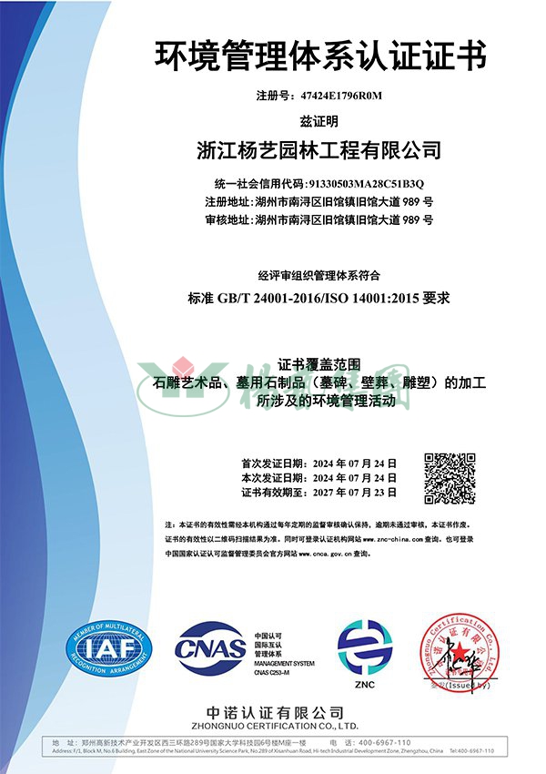南宫·NG(中国)电子游戏官网