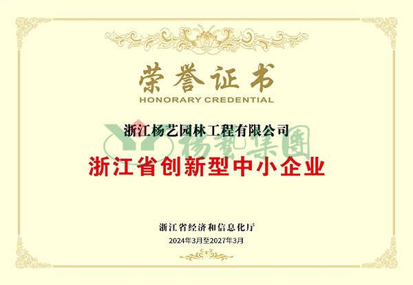 南宫·NG(中国)电子游戏官网