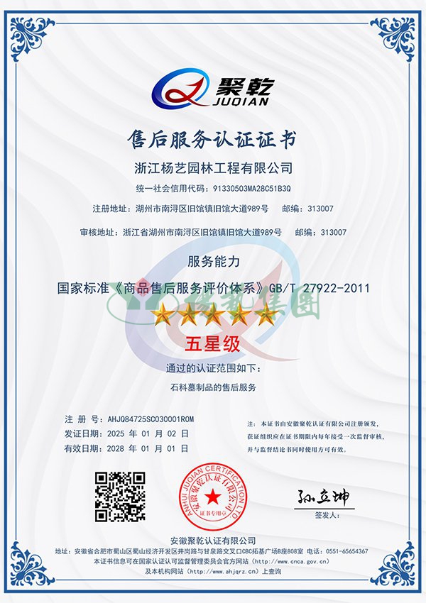 南宫·NG(中国)电子游戏官网