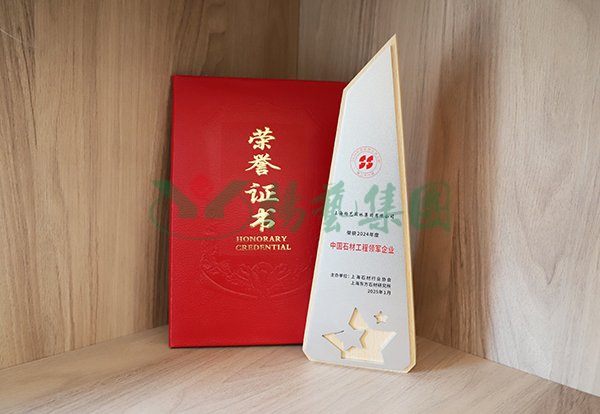 南宫·NG(中国)电子游戏官网