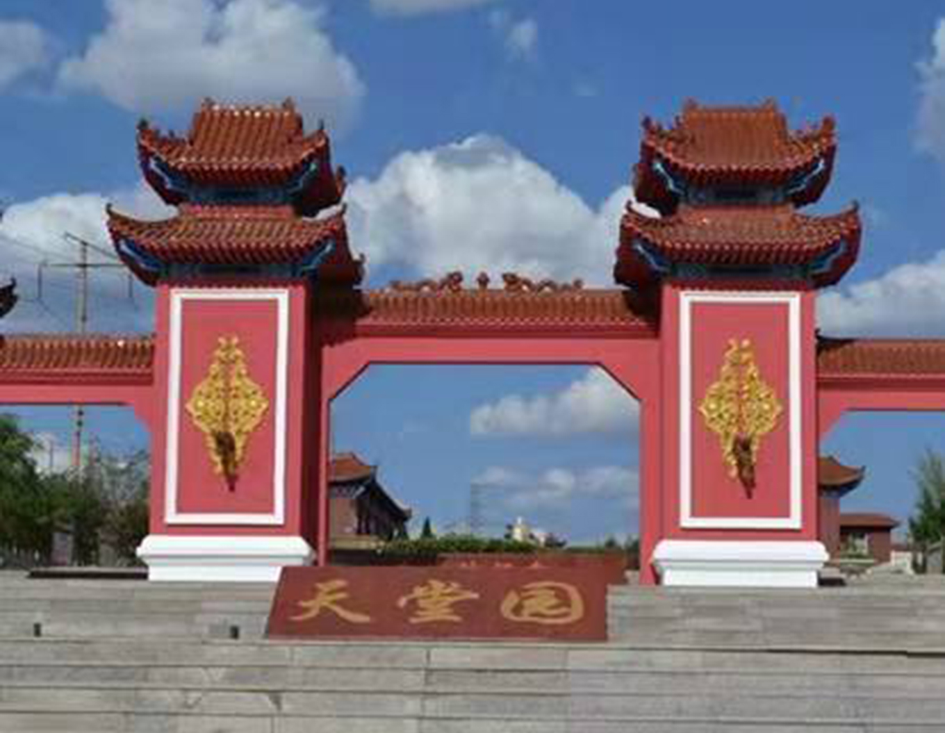 南宫·NG(中国)电子游戏官网
