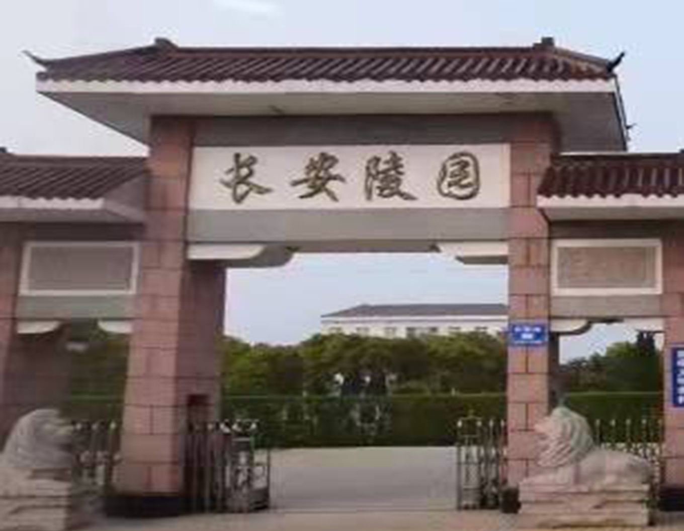 南宫·NG(中国)电子游戏官网