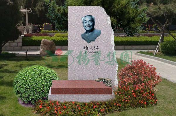 南宫·NG(中国)电子游戏官网