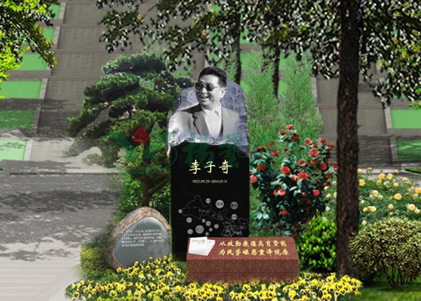 南宫·NG(中国)电子游戏官网