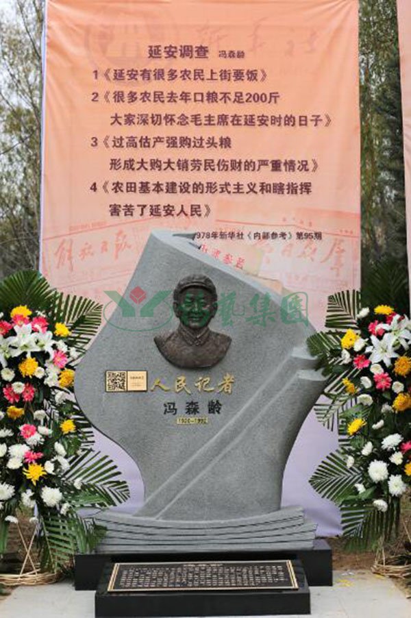 南宫·NG(中国)电子游戏官网