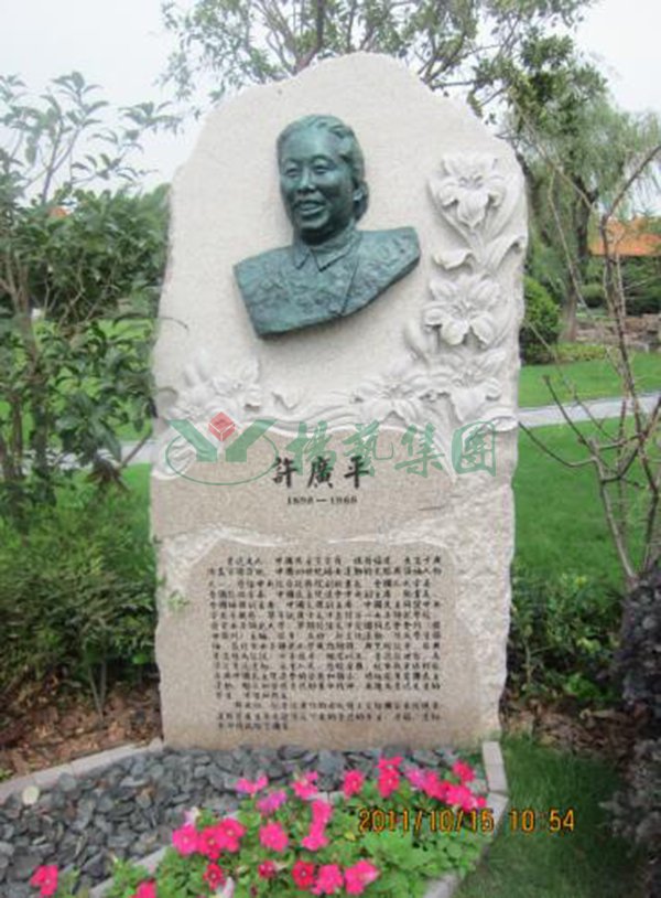 南宫·NG(中国)电子游戏官网