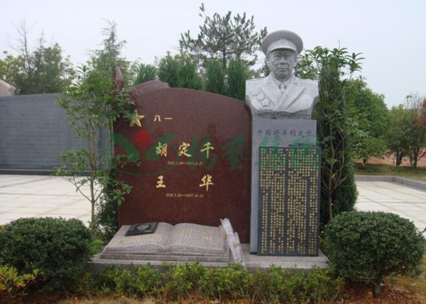 南宫·NG(中国)电子游戏官网