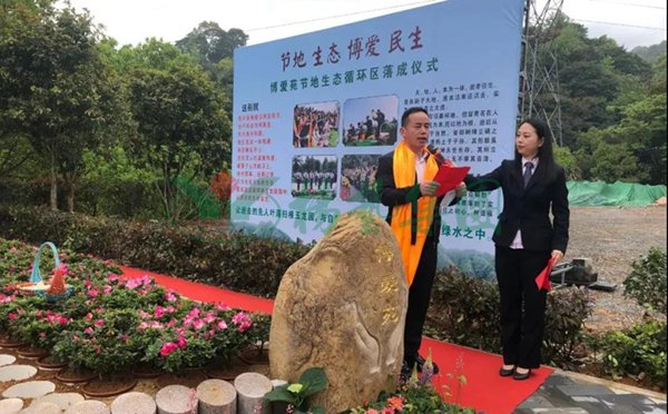 南宫·NG(中国)电子游戏官网