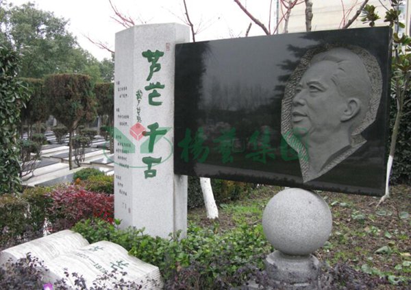 南宫·NG(中国)电子游戏官网