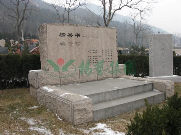 南宫·NG(中国)电子游戏官网