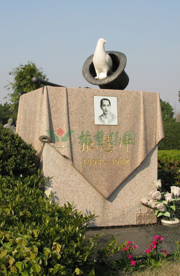 3-211221141R04a 南宫·NG(中国)电子游戏官网