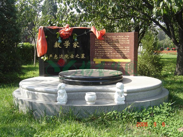3-211221142409336 南宫·NG(中国)电子游戏官网