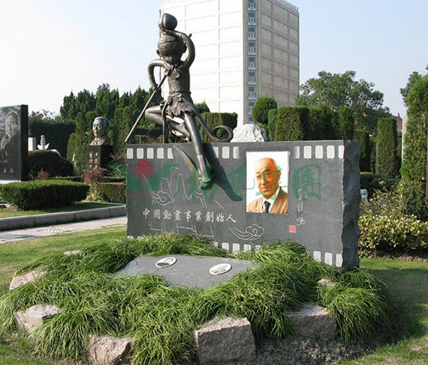 南宫·NG(中国)电子游戏官网