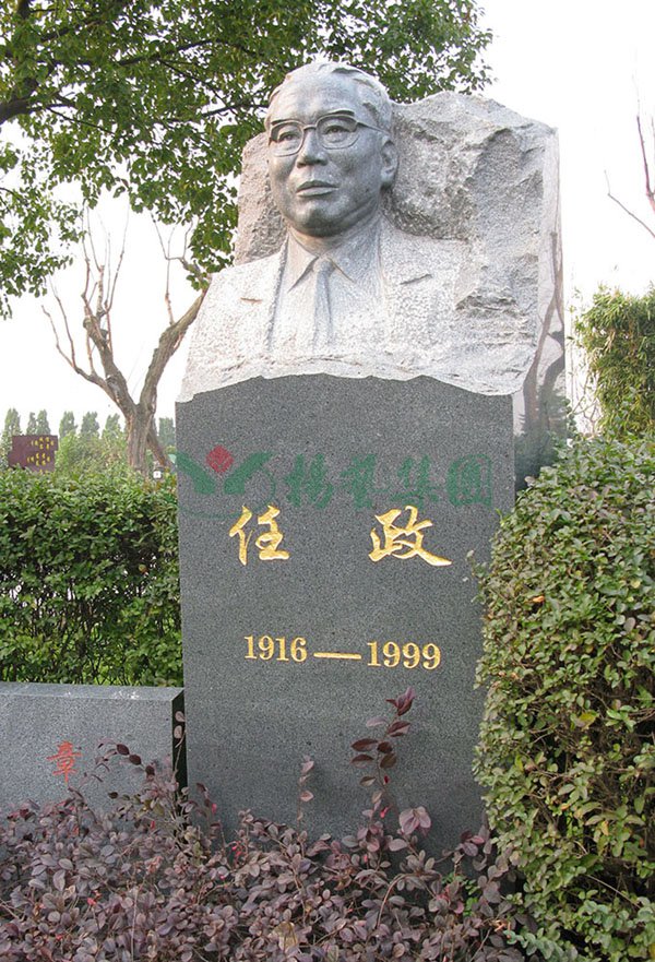 南宫·NG(中国)电子游戏官网