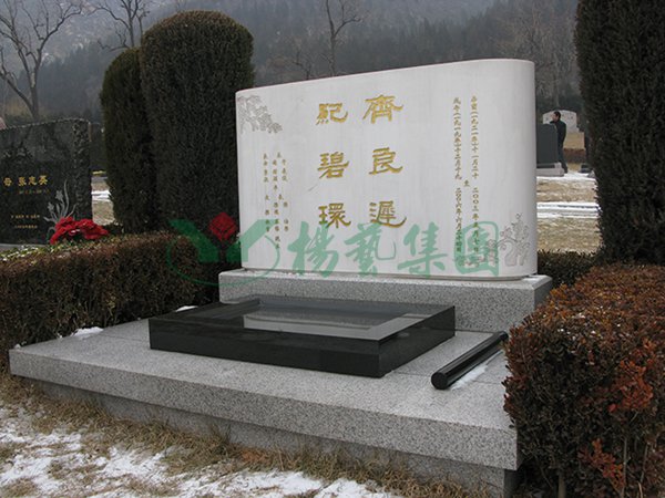 南宫·NG(中国)电子游戏官网