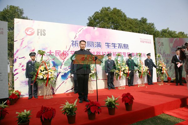 1-211222140935T9 南宫·NG(中国)电子游戏官网