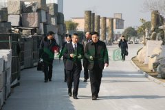 区辅导调查团光临南宫电子游戏集团查抄领导工作