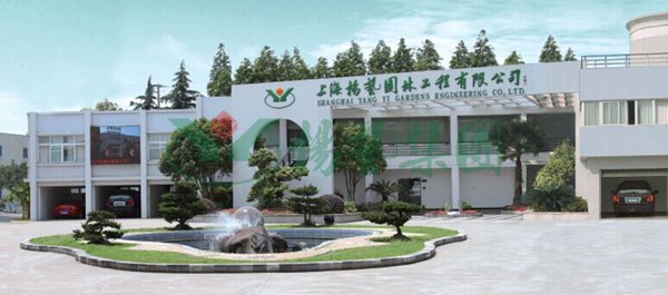 南宫·NG(中国)电子游戏官网