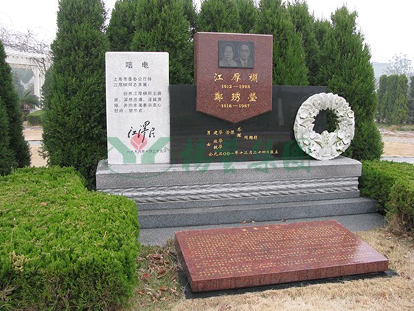 南宫·NG(中国)电子游戏官网