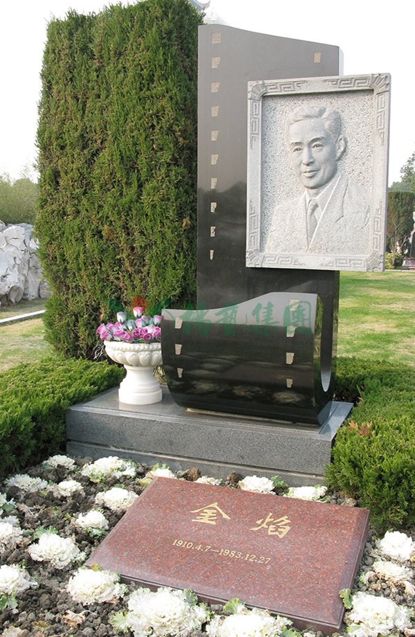 3-2112221A443937 南宫·NG(中国)电子游戏官网