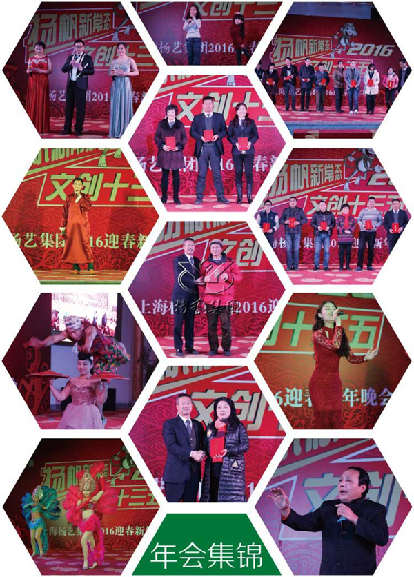 1-2112230915191Q 南宫·NG(中国)电子游戏官网