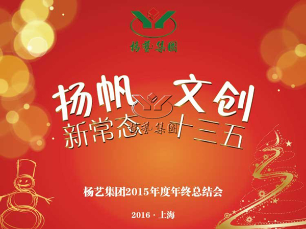 1-211223092152N1 南宫·NG(中国)电子游戏官网