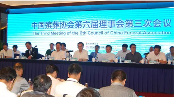 南宫·NG(中国)电子游戏官网