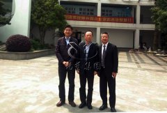 殡葬服务中心辅导光临南宫电子游戏切磋进行培训班事宜