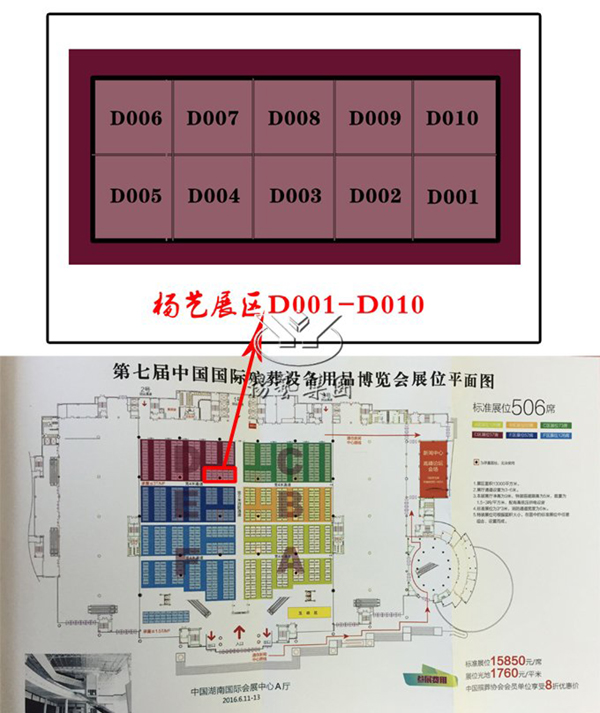 南宫·NG(中国)电子游戏官网