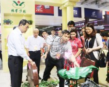 第七届中国国际殡葬设备用品展览会圆满实现