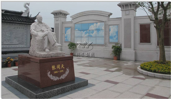 南宫·NG(中国)电子游戏官网